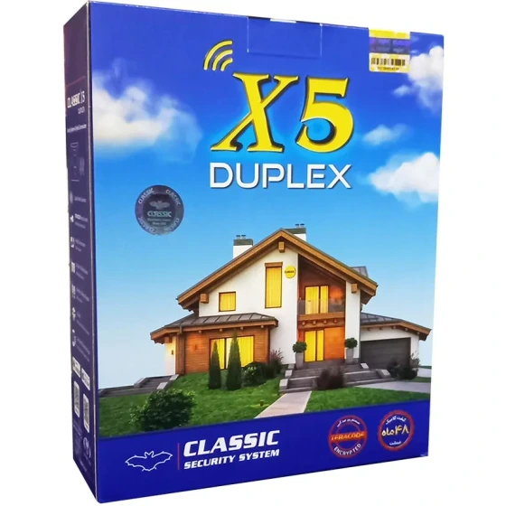 دزدگیر اماکن کلاسیک مدل X5 DUPLEX