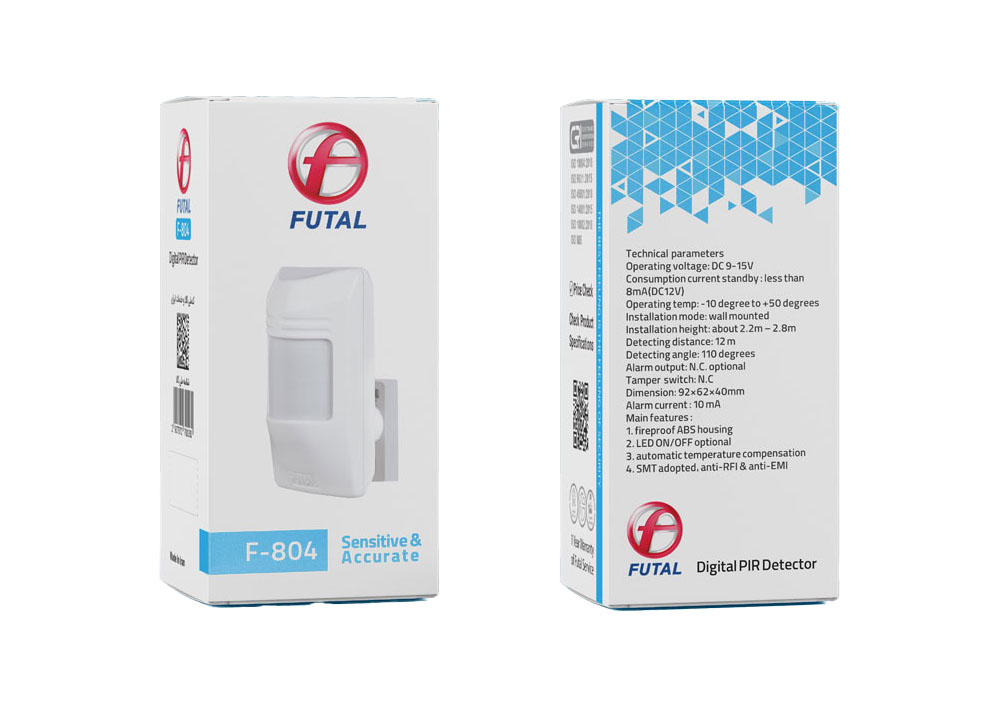 سنسور چشمی دزدگیر اماکن فوتال F804